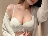 NEU ❤️ Asia Girly ZANA ❤️ feucht und willig - Leipzig