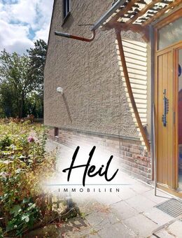 Großzügiges Grundstück in beliebter Siedlungslage I Einfamilienhaus mit Nebengelassen - Markranstädt