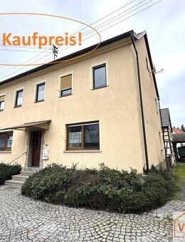 Vielseitiges Anwesen mit Charakter in 97638 Bahra - Mellrichstadt