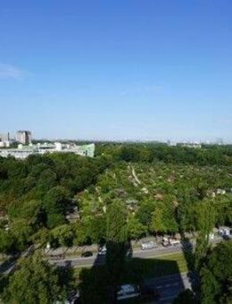 Wohnung im 15.Stock und freiem Blick über München! - München