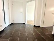 PROVISIONSFREI! SONDERPREIS! Energieeffizienter NEUBAU 4-Zimmer ETW, gr. Balkon u. Keller! Top Lage! - Waldkirchen