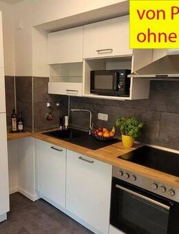 Moderne 3-Zi.-EG-Wohnung: EBK, Terrasse, Garten und Pkw-Stellplatz inklusive - Garching (München)