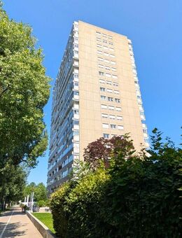 Zur Kapitalanlage: Schönes, teilmöbliertes Apartment mit Aussicht in Uni-Nähe von Augsburg - Augsburg