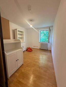 Kleine Wohnung Nähe Daglfing Rennbahn / Riem - München