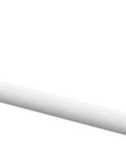 Ximax Handtuchstange Design gerade für Badheizkörper, Design gerade für Badheizkörper, 460 mm, Weiß