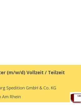 Lagerarbeiter (m/w/d) Vollzeit / Teilzeit - Monheim (Rhein)