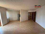 Sofort verfügbare 2-Zimmerwohnung mit TG-Stellplatz in ruhiger Wohnlage gesucht? - Geislingen (Steige)