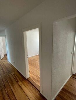 *Schicke 2,5-Zimmerwohnung für ab den 01.09.2025* - Kiel