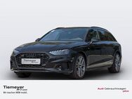 Audi A4 40 TFSI Q 2x S LINE AHK ACC VIRTUAL KAMERA - Remscheid