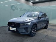 Volvo XC60, B4 D Plus Dark, Jahr 2022 - München