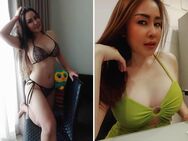 Genieße meine unkomplizierte asiatische Sextrieb - Düsseldorf