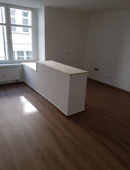 Gut geschnittene 2 -Zimmer Wohnung in Hagen - Hagen (Stadt der FernUniversität)