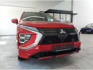 Mitsubishi Eclipse, Cross Plug-In Hybrid Top K, Jahr 2022 - Weißenburg (Bayern)