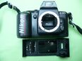 Analoge Foto Kamera Nikon F-401x, ohne Objektiv in 74918
