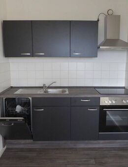 3 Zimmer mit Einbauküche - Dessau-Roßlau