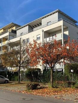 ++NEU IM ANGEBOT++ Komfortable 4,5-Zi.-ETW in grenznaher Wohnlage von Weil am Rhein - Weil (Rhein)