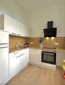 ??Neu & in Renovierung I moderne Einbauküche | Bad mit Wanne ?? - Dresden