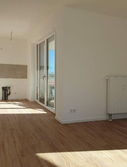 2-Zimmer im Neubau - Hannover