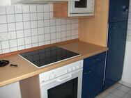 Gemütliche 3-Zimmerwhg. mit Einbauküche und Stellplatz in der Traumfabrik in Willich-Neersen! - Willich