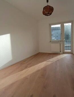 DU-Hochfeld, Heerstraße 144 - Gemütliche kleine 3-Zimmer-Wohnung ab sofort zu mieten ( max. 3 Personen ) !! - Duisburg