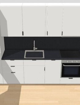 ERSTBEZUG Laim: 2-Zimmer-Wohnung mit Küche! - München