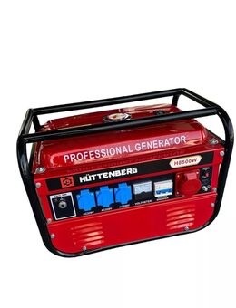 Hüttenberg 4-Takt H-8500W Benzin Stromerzeuger Generator Stromgenerator Notstrom - Braunschweig