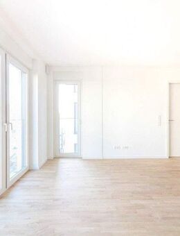 Großzügiges Wohnambiente mit moderner Einbauküche und Tiefgaragenstellplatz in Top-Lage - Offenbach (Main)