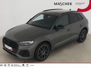 Audi SQ5, b O Privacy, Jahr 2022 - Wackersdorf