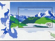 BRD: MiNr. 2046 Bl. 47, 04.05.1999, "Europa - National- und Naturparks (III): Berchtesgaden", Block, postfrisch - Brandenburg (Havel)