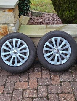 4x Winterreifen VW Passat B8 Yokohama 215/60/R16 99H M&S - Porta Westfalica