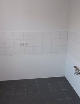 Demnächst frei! 3-Zimmer-Wohnung in Siegen Wenscht - Siegen (Universitätsstadt)