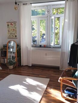 Cotta! - Toll geschnittene 2-Zimmer-Eigentumswohnung in ruhiger und grüner Lage! - Dresden