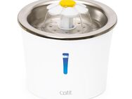 Catit Blumentrinkbrunnen Edelstahl - Trinkbrunnen 3 Liter