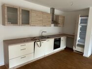 Küche 2 Jahre alt in Mönchengladbach - Mönchengladbach