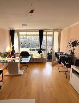 Attraktive 2-Zimmer-Wohnung mit Loggia - Ideal für Kapitalanleger & Selbstnutzer - Mannheim