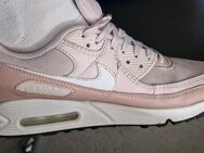 Getragene Lieblings Sneaker - München Isarvorstadt-Ludwigsvorstadt