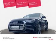 Audi Q5, 50 TFSI e quattro sport S line |, Jahr 2020 - Dingolfing