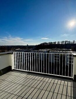 Mit Blick auf Ulm - hochwertige 3-Zimmer-Wohnung mit Balkon & Einbauküche - Ulm