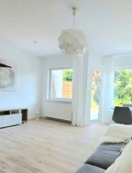 Modernes Stadthaus zwischen Nienstedten und dem Botanischen Garten - Hamburg