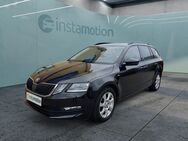 Skoda Octavia, Combi Drive el Heckkl, Jahr 2018 - München