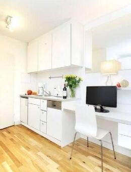 only 300 per WEEK - beautiful apartments in the Brentano Park/near the exhibition center - minimum rental period from 1 week - flexible notice - Frankfurt (Main)