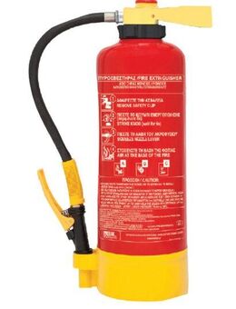 Feuerlöschervermietung Thüringen - Dornburg-Camburg
