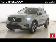 Volvo XC40, B4 Ultra Dark |||20°, Jahr 2024 - Steinfurt