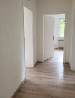 Vollvermietet und in begehrter Hofer Lage - Hof
