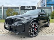 BMW X5 xDrive MSport ACC,HUD,SKYL,HARMAN,SOFTCL - Kempten (Allgäu)