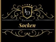 💋 getragene Socken💋 - Frankfurt (Main)