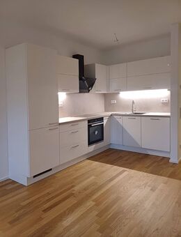 ERSTBEZUG + Bick zum neuen Zentrum+ Tolle 2-Zimmer-Wohnung in der Alten Baumwolle! Großzügiges Wohnzimmer + Fußbodenheizung + Balkon + offene Küche + - Flöha