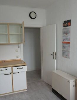 Tolle 58 qm teilmöblierte 2,5 Raum Wohnung in ruhiger grünen Sackgassenlage, im 2. OG - Essen