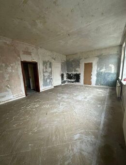 Drei Zimmer Wohnung in zentraler Lage von Dortmund - Dortmund