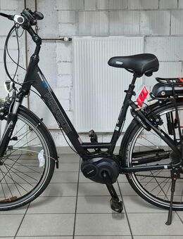 E-Bike PEGASUS STRONG E9 28"Zoll Bosch Mittelmotor 400Wh 11Ah 36V Bosch Akku.Sehr guter und Top gepflegter zustand. - Marl (Nordrhein-Westfalen)
